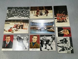 Full set of photo cards USSR National Team - Ten times World champ 2