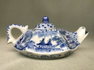 Vintage Ceramic Porcelain Turtle Teapot Vietnam Miniature