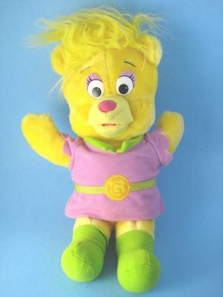 Fisher Price Plush Gummi Bear Sunni Doll Large 15 " 1985 Disney