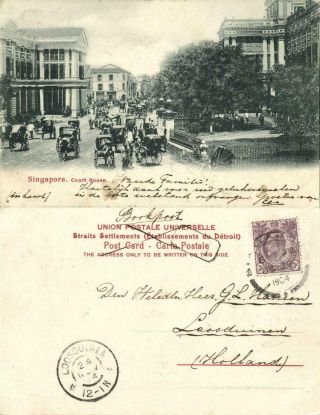 Straits Settlements,  Singapore,  Court House,  Rickshaw (1904) Postcard