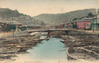 Japan Oura River Nagasaki 03.  58