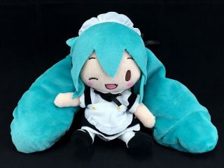 Hatsune Miku Fuwafuwa Plush Doll Key Chain Sega Vocaloid Maid Ver.