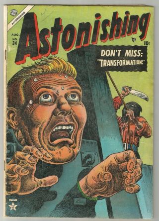 Astonishing 34 (1954) Classic Beheading By Guillotine Cover By Joe Maneely