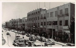 Iran - Tehran - Sepah Street - Photograph Postcard Size