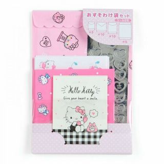 Hello Kitty Paper Bag Set Sanrio Gift Kawaii Cute 2019 F/s