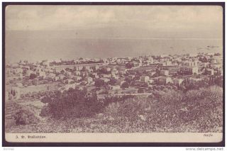 Israel Palestine Haifa Postcard The German Colony - View