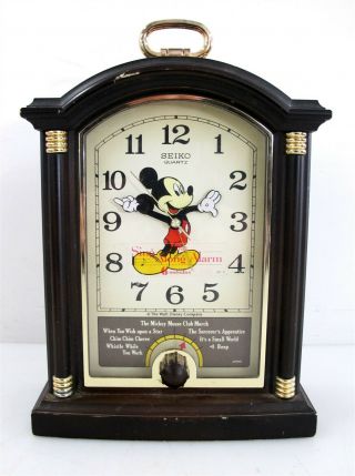 Vintage Mickey Mouse Club Seiko Disney Sing Along Alarm Clock M - I - C - K - E - Y