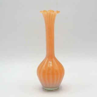 Vintage Blown Glass Fluted Vase