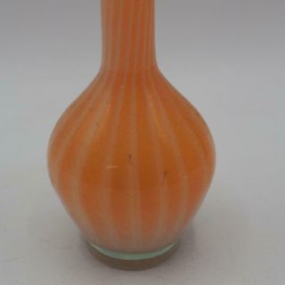 Vintage Blown Glass Fluted Vase 2