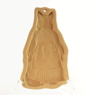 1988 Brown Bag Cookie Art Momma Cat W Broom Stoneware Cookie Impression Mold