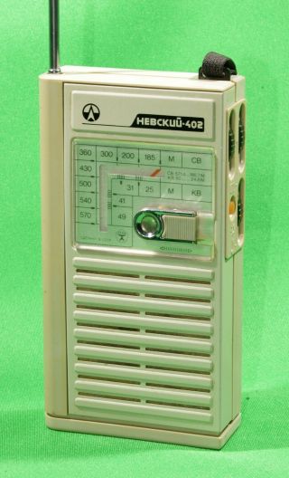 Nevsky 402 Russian Pocket Radio Receiver Ussr Mw Sw Am Nevski Nevskii