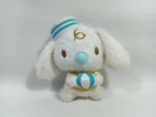 Cinnamoroll Milk Baby Marine Style Plush Toy Doll Sanrio Banpresto Japan 5.  5 "