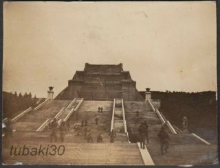 F3 China Nanking 南京 1930s Photo Sun Yat - Sen Mausoleum Japanese Soldiers