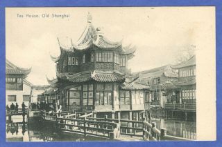 China,  Old Shanghai,  Tea House,  Postcard