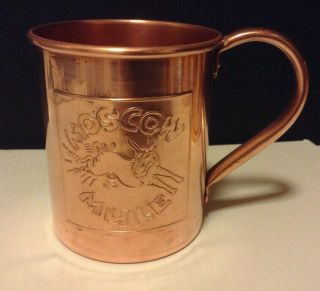 Moscow Mule Copper Mugs Set Of 4 By Paykoc