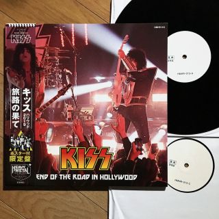 Kiss Holywood 2019 / Test Ac/dc Metallica Judas Priest Van Halen Alice Cooper