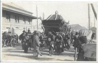 ANTIQUE PHOTO CHINA 1920/30s PEKING BEIJING CHINESE FUNERAL PROCESSION 2