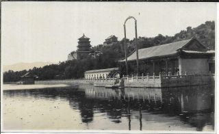 Antique Photo China 1920/30s Peking Beijing Summer Palace