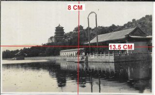 ANTIQUE PHOTO CHINA 1920/30s PEKING BEIJING SUMMER PALACE 3