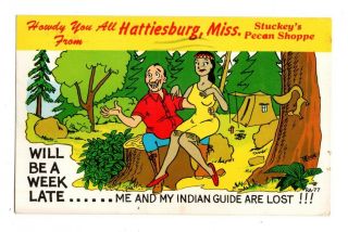 Ms Mississippi Hattiesburg Stuckey 