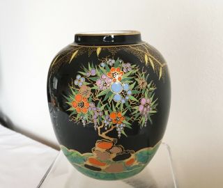 Vintage Art Deco Carlton Ware Lustre Enamels Mandarin Tree Noire Vase