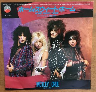 Motley Crue ‎– Home Sweet Home / Red Hot Japan Promo 7 " Vinyl P - 2013