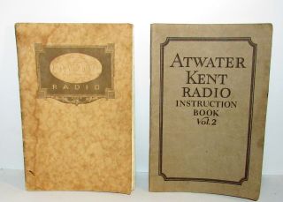 2 - 1925 Atwater Kent Brochures.  Good Quality,  Great Shape.