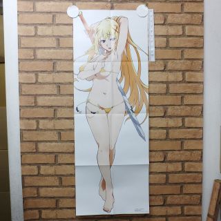O419 Prize Anime Character Poster Is The Order A Rabbit? Konosuba