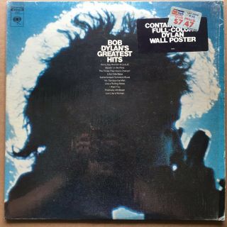 Bob Dylan Greatest Hits Lp 9463 Usa Milton Glaser Poster Shrink Hype Sticker