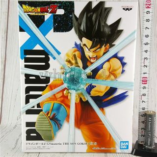 Son Goku Gokou Figure G X Materia Dragon Ball Z Anime Manga Japan /c494