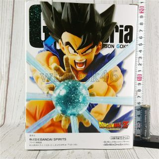 Son Goku Gokou Figure G x Materia Dragon Ball Z Anime Manga JAPAN /C494 3