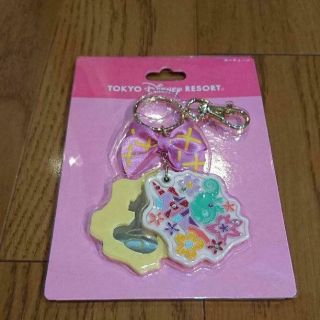 Tokyo Disney Resort Land Key Chain Mirror Rapunzel Tangled Princess Key Ring