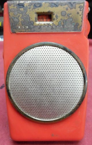 Vintage 1958 Sony Tr - 610 6 Transistor Radio Am/cd.