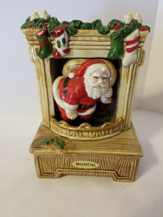 Otagiri Ceramic Christmas Music Box - Santa Claus Is Coming To Town - Fireplace