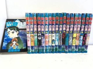 Yu Yu Hakusho Vol.  1 - 19 Comic Complete Set Yoshihiro Togashi Manga Japan C98