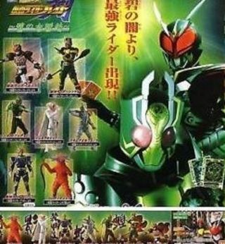 Bandai Kamen Masked Rider Ultimate Gashapon Set Figure