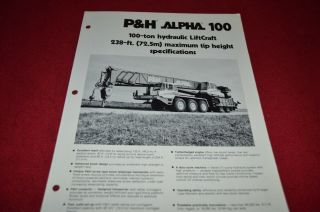 P&h Alpha 100 Crane Dealers Brochure Dcpa2
