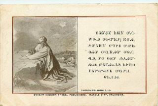 Cherokee Language Bible Verse John 3:16 Postcard 1910 Marble City Ok Mission