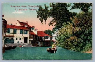 Soochow Near Shanghai China Antique Postcard Chinese