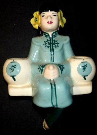 Weil Ware Asian Wall Pocket Figurine Oriental Woman California Pottery 1940 