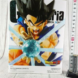 Son Goku Gokou Figure G x Materia Dragon Ball Z Anime Manga JAPAN /B801 3