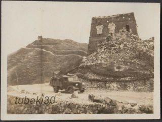F13 China Inner Mongolian Japan Army Convoy 1930s Photo Crossed Watchtower