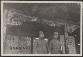 F8 China Inner Mongolian Japan Army Convoy 1930s Photo Officers In The Temple