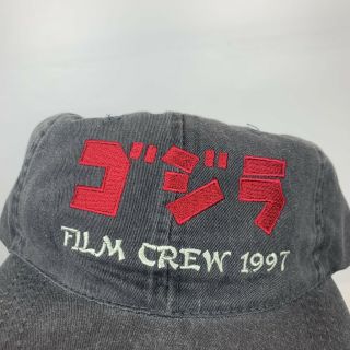 Vintage 1997 Godzilla Film Crew Promo Hat Gray Art Department Japanese