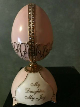 Ardleigh Elliott Precious Jewel Treasured Daughter Porcelain Musical Box Egg