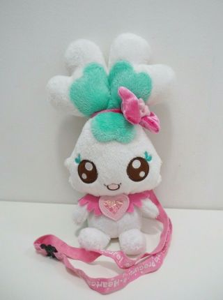 Heartcatch Pretty Cure Precure Chypre Bandai 2009 Sling Bag Zipper Purse Plush