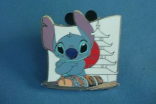 Food And Wine Festival 2019 Disney Pin Stitch From Mystery Box Htf