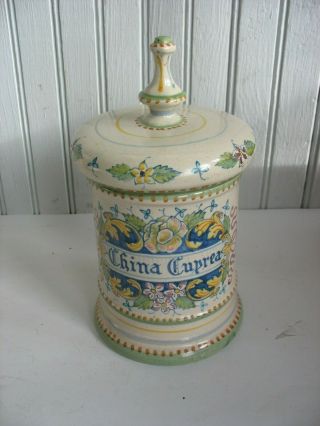 Vintage Deruta Pv Italy Pottery Pharmacy Apothecary Jar 9 " China Cuprea