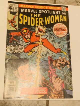 Marvel Spotlight 32 Comic 1st App Of The Spider - Woman Look