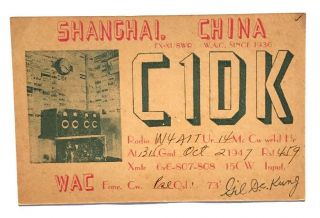 C1dk Shanghai China,  Vintage Radio Card 1947